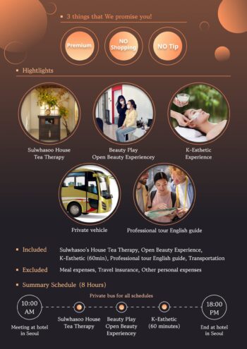 K-BEAUTY(Bukchon&Myeongdong)_2